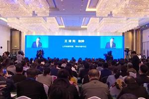 即墨最新爆料新闻事件,最新事件引发社会热议