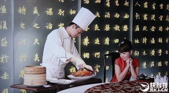 美发老头爆料视频播放,老头爆料视频揭示行业内幕  第3张