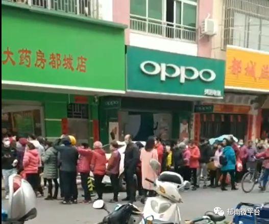 今日爆料药房,揭秘药品背后的秘密  第2张